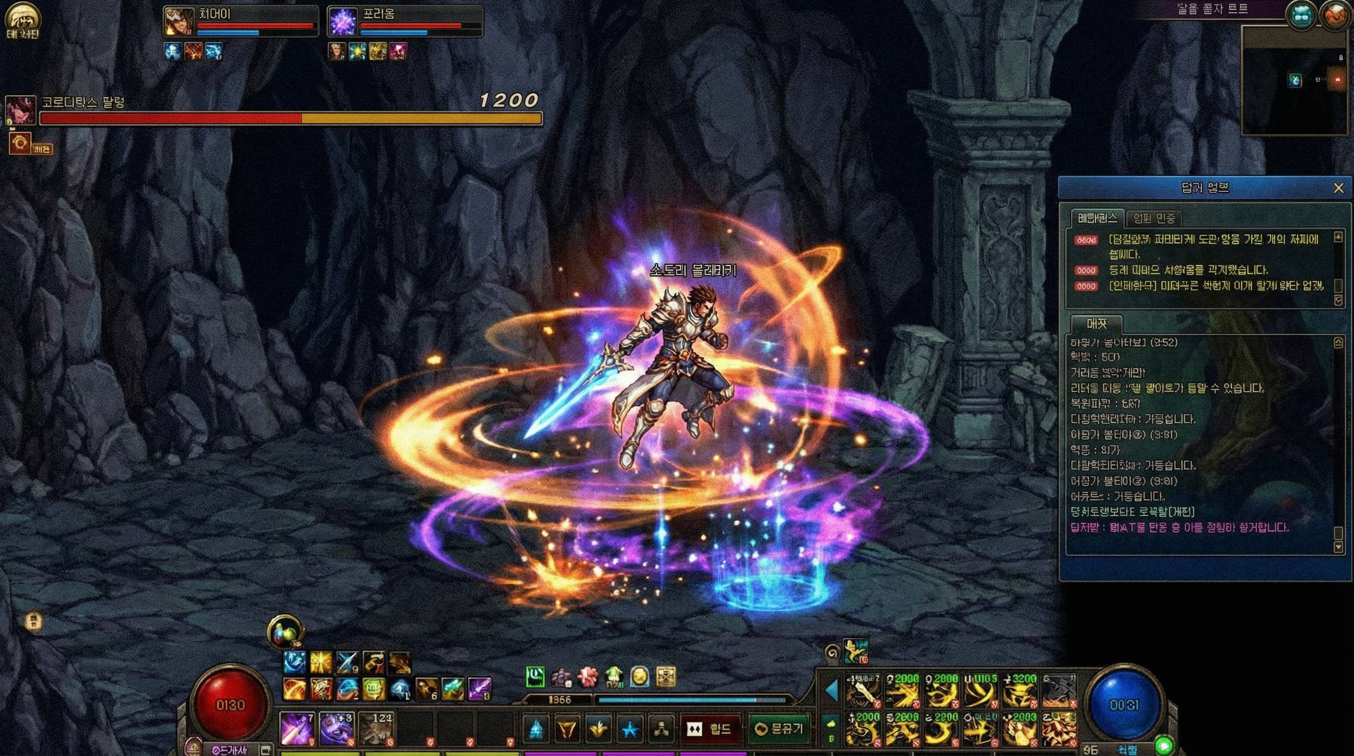 草榴社区 DNF视频